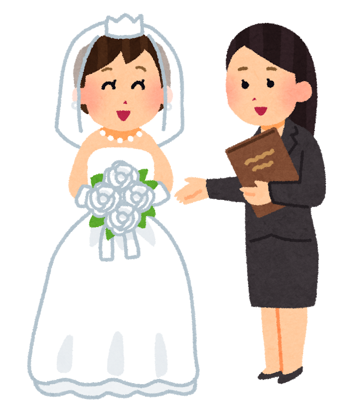 結婚式場 いらすとや Kekkonshiki Infotiket Com