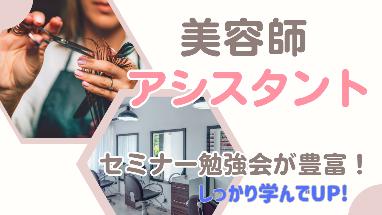【パート】経験者歓迎!完全週休2日制◎福利厚生が充実【茨城県取手市】 イメージ